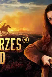 Чёрное Золото (сериал 2025)